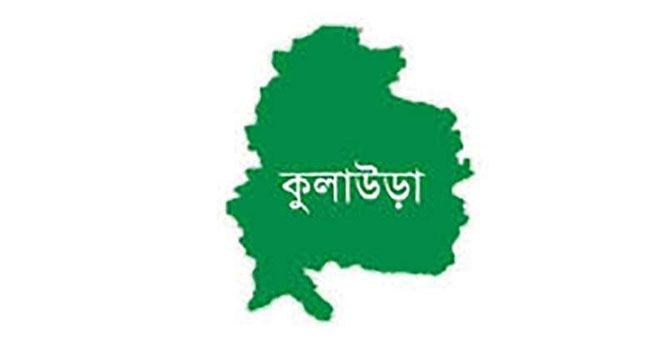 কুলাউড়ায় বনমন্ত্রীর আত্মীয় পরিচয় দিয়ে কোয়ার্টার দখল, ২৫ বছর পর উদ্ধার