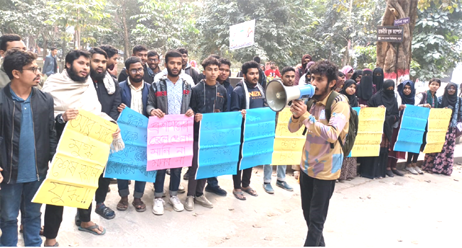 রোকেয়া বিশ্ববিদ্যালয়ের ৭১ শিক্ষার্থীকে স্থায়ীভাবে বহিস্কারে আল্টিমেটাম