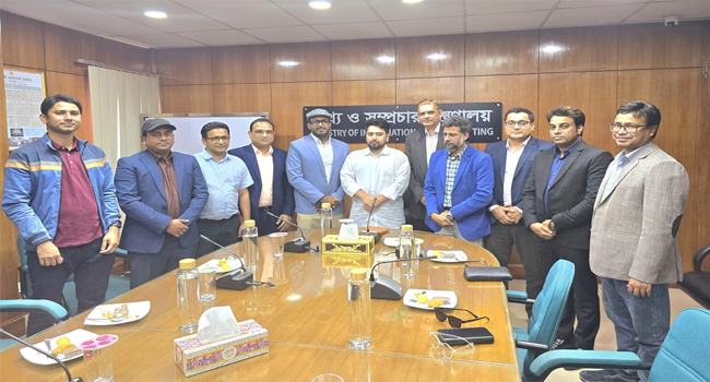 তথ্য উপদেষ্টার সাথে অনলাইন এডিটরস অ্যালায়েন্সের মতবিনিময়