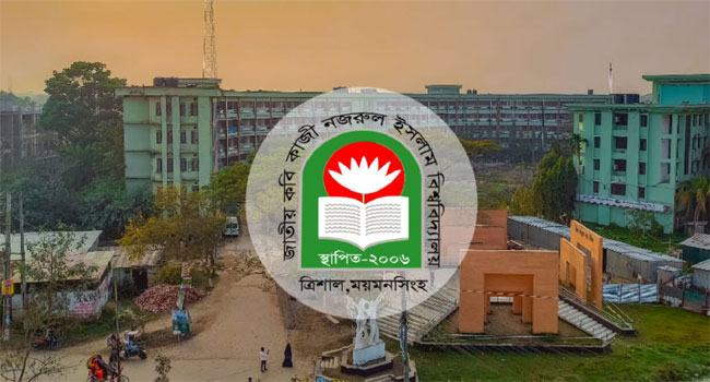 স্থায়ী বহিষ্কার, সনদ বাতিলসহ ছাত্রলীগের ১৬ নেতা-কর্মীকে বিভিন্ন মেয়াদে শাস্তি
