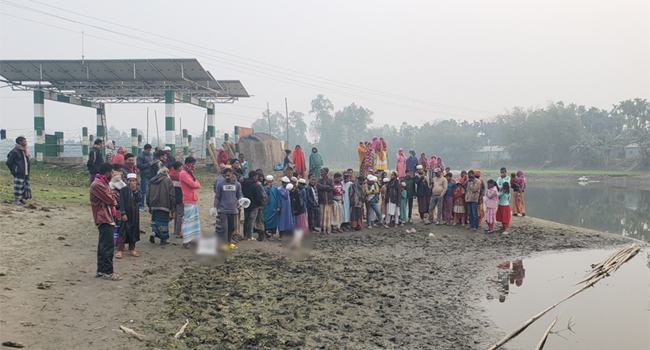 ভূরুঙ্গামারীতে ব্রিজের নিচ থেকে জমজ নবজাতকের লাশ উদ্ধার
