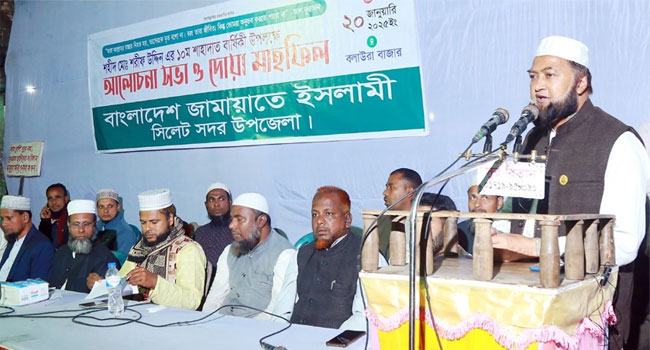 ‘শরীফকে হত্যার মাধ্যমে আওয়ামী ফ্যাসিস্টরা একটি স্বপ্নকে গলাটিপে হত্যা করেছিল’