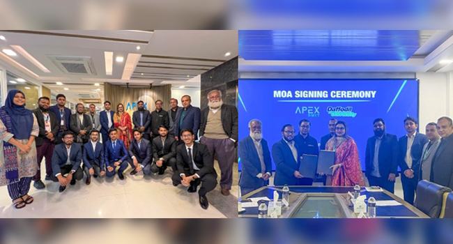 বাংলাদেশীদের জন্য প্রাক-স্নাতক পর্যায়ের চাকরির সুযোগ দিচ্ছে অ্যাপেক্স ডিএমআইটি