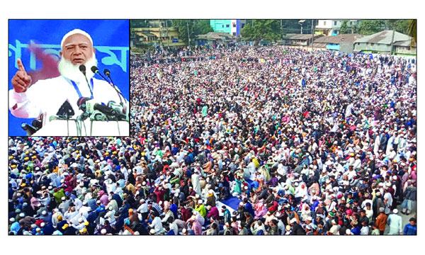 আওয়ামী লীগ একটি খুনের সিন্ডিকেট চক্র