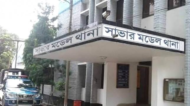 সাভারে অটোরিকশাচালক শওকত আলী হত্যার রহস্য উদঘাটন