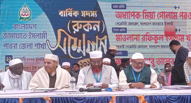 জামায়াত সৎ ও যোগ্য নেতৃত্ব গড়ে তুলতে কাজ করছে : গোলাম পরওয়ার
