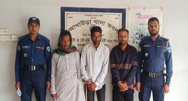 আখাউড়ায় যাবজ্জীবন সাজাপ্রাপ্ত আসামিসহ গ্রেফতার ৩