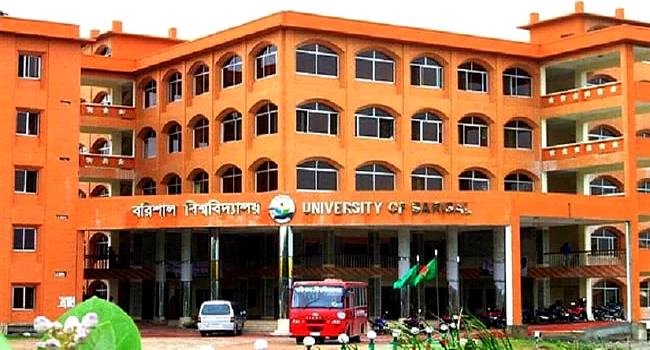 এবার গুচ্ছ থেকে বেরিয়ে পরীক্ষা নেবে ববি