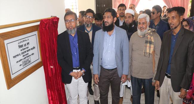 ডুয়েটে ‘বিজয় ২৪ হল’ উদ্বোধন