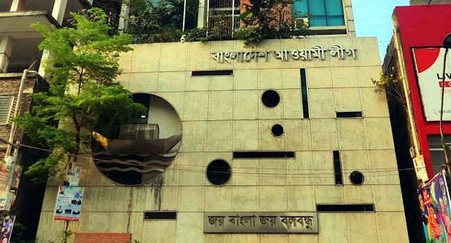কৌশল ব্যর্থ হচ্ছে আ’লীগের