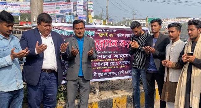 ফেনীতে ‘জুলাই ২৪’ শহীদ চত্ত্বর নির্মাণ কাজ উদ্বোধন