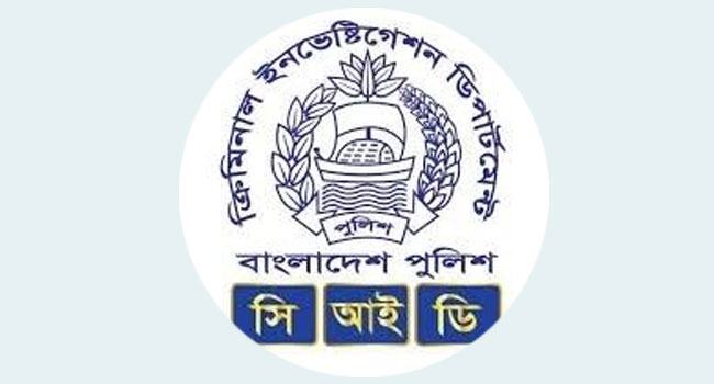 ১১৫০টি সিমসহ দুই প্রতারক আটক