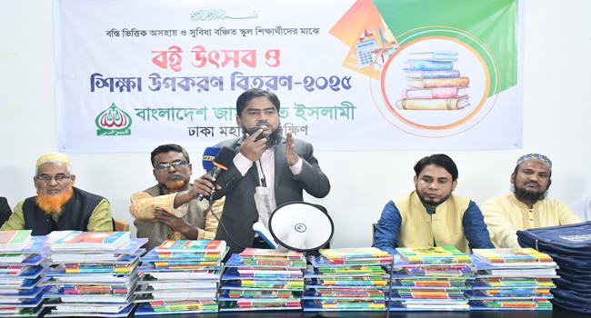 দেশের সুবিধা বঞ্চিত শিশুকে আমরা সম্পদ হিসেবে গড়ে তুলব : দেলাওয়ার হোসেন