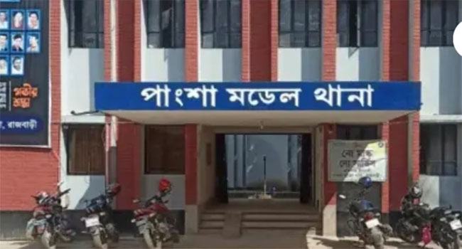 পাংশায় ২ স্ত্রীর কলহে স্বামীর আত্মহত্যা