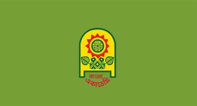 এবার বাংলা অ্যাকাডেমি সাহিত্য পুরস্কার পেলেন যারা