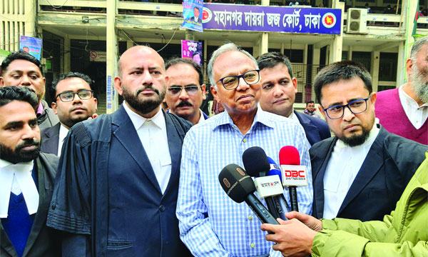 আদালতের কাছে ন্যায়বিচারে প্রত্যাশা মাহমুদুর রহমানের