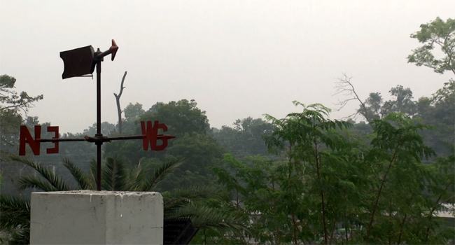 চুয়াডাঙ্গায় সূর্যের দেখা নেই, আবারো শৈত্যপ্রবাহের আভাস
