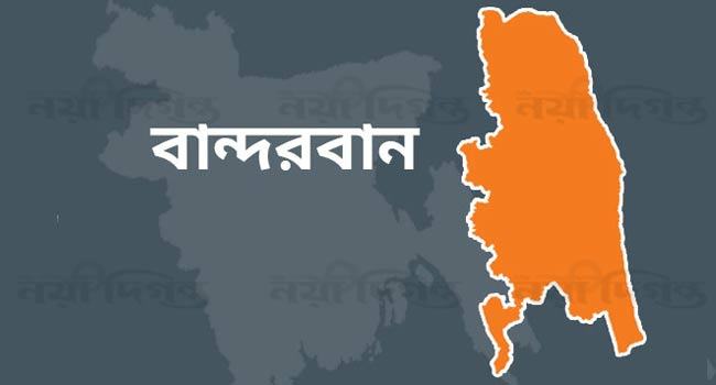 বান্দরবান সীমান্তে মাইন বিস্ফোরণে পা উড়ে গেল বাংলাদেশীর