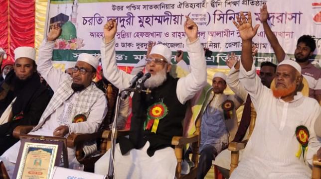 কল্যাণরাষ্ট্র প্রতিষ্ঠিত হলে দেশে বৈষম্য থাকবে না : শামসুল ইসলাম