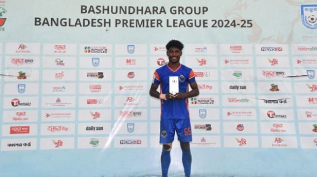 কাবরেরার সামনেই আল আমিনের জবাব