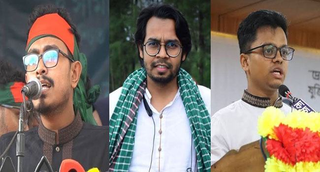 সাদিক-ফরহাদ সম্পর্কে যা বললেন নাগরিক কমিটির সহ-মুখপাত্র