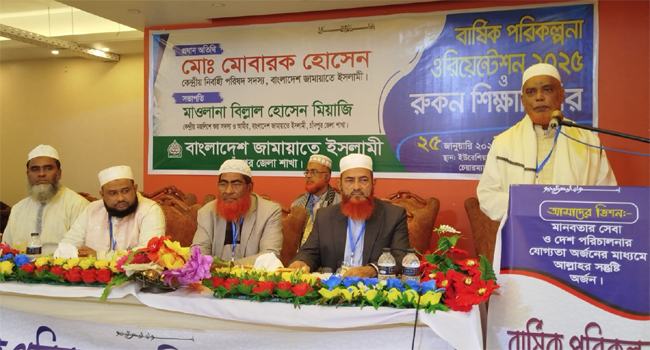 ‘ছাত্র-জনতার ত্যাগ জাতি কোনোদিন ভুলবে না’