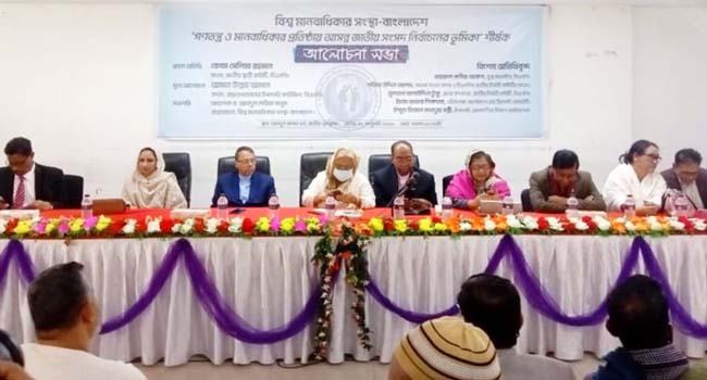 সরকারের সমালোচনা সহ্য করার ক্ষমতা থাকতে হবে : সেলিমা রহমান