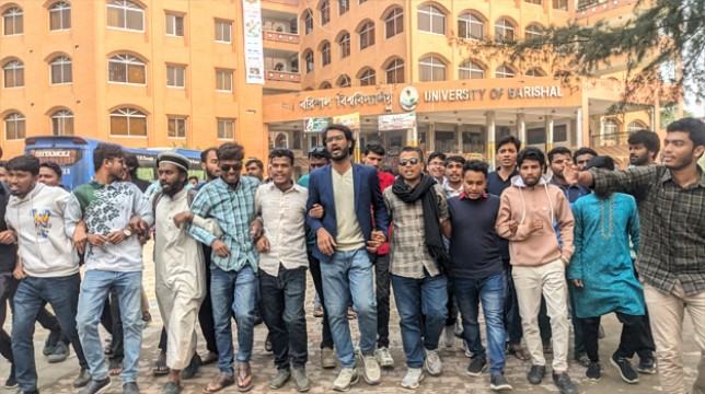 ববিতে ফ্যাসিবাদের দোসরমুক্ত ক্যাম্পাসের দাবিতে বিক্ষোভ