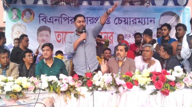 ‘শেখ হাসিনা পুলিশ বাহিনীকে রক্ষীবাহিনীতে পরিণত করেছিল’