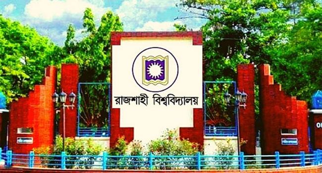 রাবি ক্যাম্পাসে কলেজ শিক্ষার্থীর মৃত্যুর ঘটনায় সড়ক অবরোধ