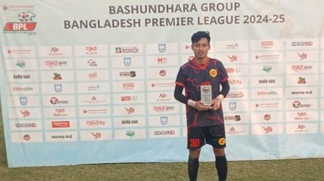 ড্রতে ব্যবধান কমানোর সুযোগ হারাল আবাহনী
