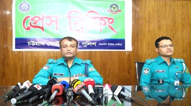 দুর্বৃত্তরা গুজব ছড়িয়ে চট্টগ্রাম ইপিজেডকে অস্থিতিশীল করার অপচেষ্টা চালাচ্ছে : সিএমপি