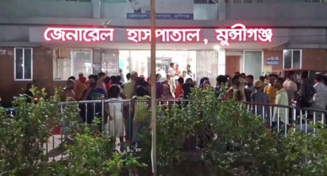 মুন্সীগঞ্জে বাড়িতে ঢুকে সন্ত্রাসীর গুলি, মা-ছেলে আহত