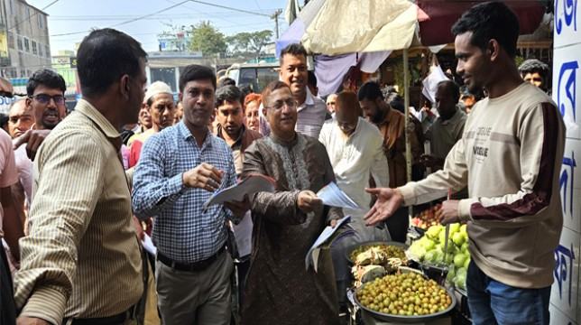 ‘তারেক রহমানের ৩১ দফা বাস্তবায়নে কাজ করতে হবে’
