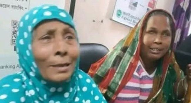 কুষ্টিয়ায় ব্যাংকে এসে ৯৩ হাজার টাকা খোয়ালেন ভিক্ষুক