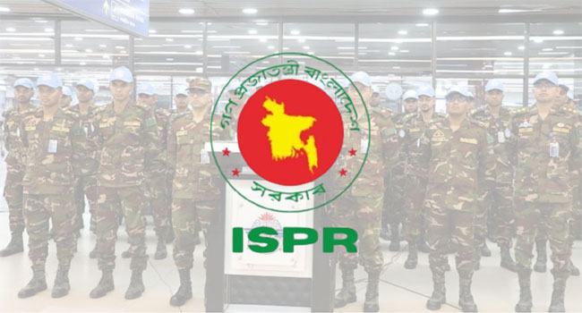 কঙ্গোতে সকল বাংলাদেশী শান্তিরক্ষী নিরাপদ রয়েছেন : আইএসপিআর