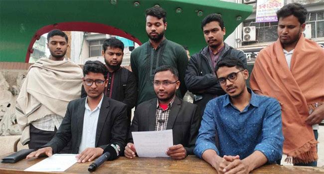 নারী শিক্ষার্থীদের সুবিধায় ৭ দফা দাবি জবি শিবিরের