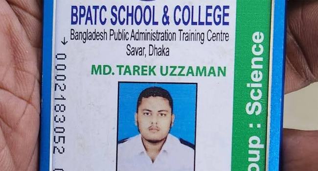 সাভারে ফুটওভার ব্রিজে বিদ্যুৎস্পৃষ্ট হয়ে কলেজশিক্ষার্থীর মৃত্যু