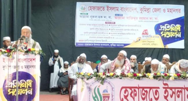 হাসিনার ফাঁসি না হওয়া পর্যন্ত কোনো আপস হবে না : হেফাজত মহাসচিব