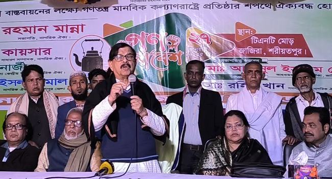 শিগগিরই নির্বাচনের মাধ্যমে ক্ষমতা হস্তান্তর করতে হবে : মান্না