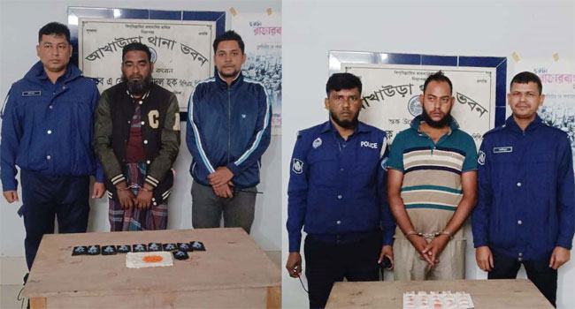 আখাউড়ায় বিপুল পরিমাণ ইয়াবাসহ ২ মাদককারবারি গ্রেফতার