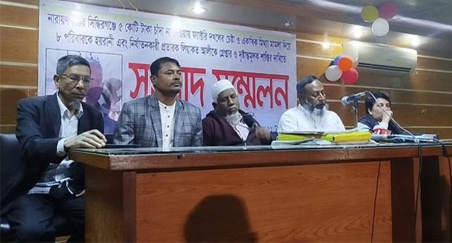 ৫ কোটি টাকা চাঁদা না দেয়ায় ফ্যাক্টরি দখলের চেষ্টা
