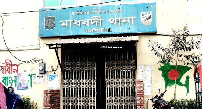 নরসিংদীতে ঘরে ঢুকে কিশোরীকে কুপিয়ে হত্যা, গুরুতর আহত মা