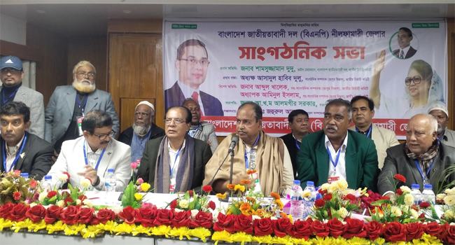 জামায়াত-বিএনপির সংঘাত নেই : দুদু