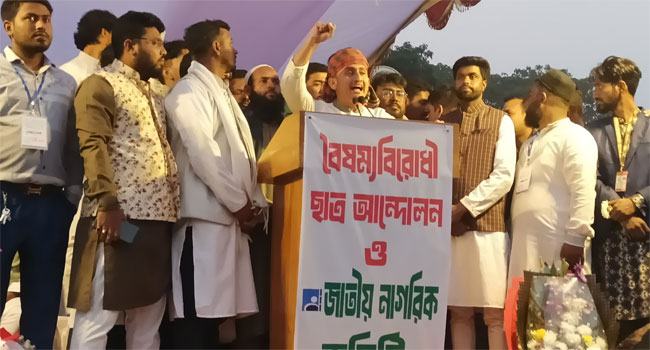 সালমান এফ রহমান ক্ষমতাকে পুঞ্জীভূত করেছিল : সারজিস আলম