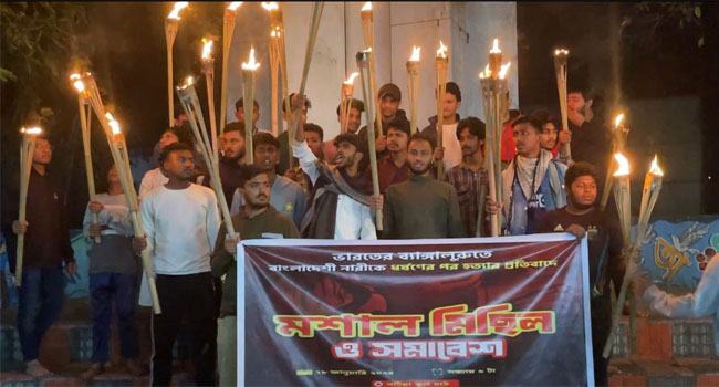 ভারতে বাংলাদেশী নারী ধর্ষণের পরে হত্যার প্রতিবাদে পটিয়ায় মশাল মিছিল