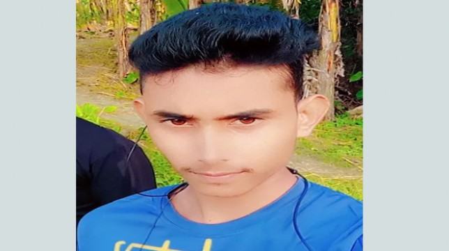 শিবচরে নিখোঁজের ৯ দিন পর ভ্যানচালকের লাশ উদ্ধার