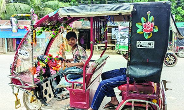 রামুতে অটোরিকশা চালাচ্ছে শিশুরা : বাড়ছে দুর্ঘটনা
