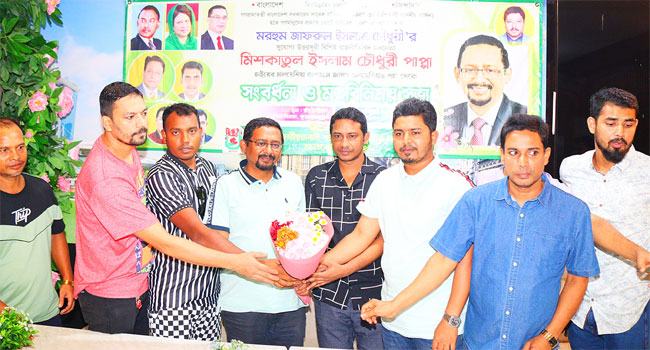 মালয়েশিয়ায় জাসাসের সংবর্ধনা: মিশকাতুল ইসলাম চৌধুরীকে সম্মাননা