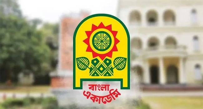 তিনজনকে বাদ দিয়ে বাংলা একাডেমি সাহিত্য পুরস্কার চূড়ান্ত